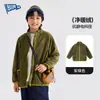 [Gran Rebaja de Otoño para Niños Medianos y Grandes] Chaqueta de Otoño Bluem para Niños, Camiseta de Manga Larga, Sudadera de Otoño, Ropa para Niños