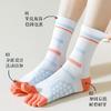 Calcetines de Cinco Dedos para Mujer, Calcetines Deportivos Profesionales Antideslizantes para Correr, de Compresión, hasta la Media Pantorrilla, Absorbentes de Sudor, Antiolor, Transpirables, para Yoga con Dedos Separados