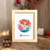 Marco de Madera Maciza Marco de Fotos Inspirador Decoración de Escritorio Panda de Recorte de Papel Weixian Estilo Carácter de la Fortuna Chino Personalizable Arte de Recorte de Papel Estilo Chino