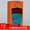Detector de Sulfeto de Hidrogênio Princípio de Funcionamento Detector de Sulfeto de Hidrogênio Pedido em Lote Detector de Sulfeto de Hidrogênio