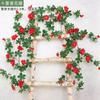 Simulação de Rose Flower Vine dez milhas Vine ar condicionado tubo blindagem casamento interior falso flor decoração enrolamento parede pendurado atacado