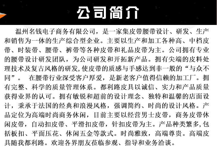 简易详情_04