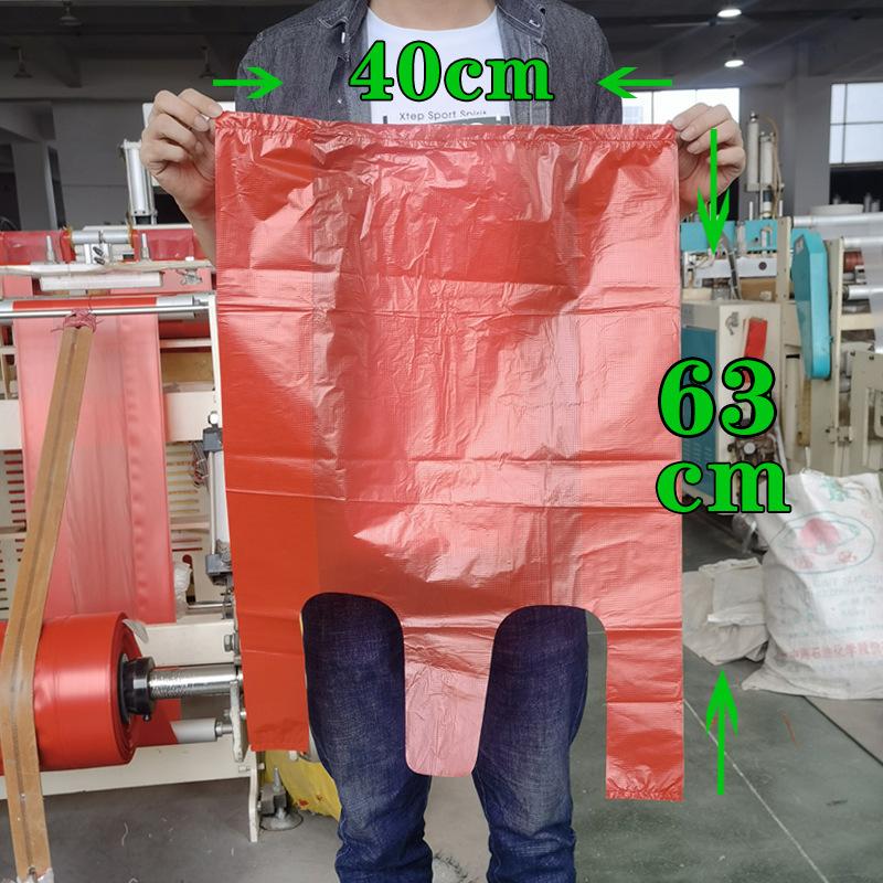 红40x63  800x800