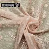 Novo Tecido de Renda Bordada com Lantejoulas Iridescentes de Fogos de Artifício para Vestidos de Mulher, Vestidos de Noiva e Materiais de Vestuário