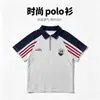 Traje de Verano de Manga Corta para Niños 2026 Estilo Nuevo Niños Grandes Verano Casual Niños Delgado Transpirable Camisa Polo para Niños