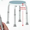 Fuyi FiYi produtos de liga de alumínio para comércio exterior para idosos deficientes reabilitação banheiro banho banquinho antiderrapante ajuste de altura