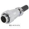Enchufe y Base de Conector de Aviación Zhejiang ZHQCN WS16-2-3-4-5-7-9-10 Pines Conector TQ/Z