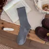 Meias de outono e inverno estilo ballet, com babados, cor sólida, listradas, de comprimento médio até a panturrilha, modeladoras e afinadoras, meias JK versáteis, meias para gestantes