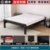 Cama de Ferro Cama de Ferro Forjado Cama de Casal para Uso Doméstico 1,5m Cabeceira Acolchoada Macia Espessa Cama Econômica de Ferro Individual para Crianças