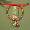 Pulseira Trançada de Nó Chinês Ajustável para Melhores Amigos e Casais, com uma Caixa Flutuante, Apresentando Cordões de Cinco Cores para o Festival do Barco-Dragão