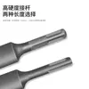Varilla de Conexión para Abridor de Agujeros en Pared de Liberación Rápida y Autocierre para Extracción y Reemplazo Rápido de Núcleos, Varilla de Extensión Especial Telescópica 220/320mm