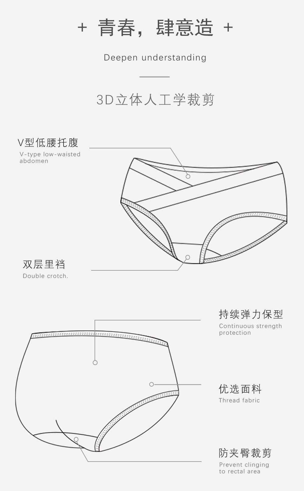 20020详情-1_03