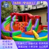 Resbaladilla Inflable, Trampolín y Alberca; Instalaciones del Parque Acuático Infantil; Juego Multizona; Hecho de PVC Resistente al Desgaste