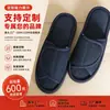 Pantuflas de Malla Transpirables de Verano para Hombre, Suela Suave Antideslizante, Pantuflas Cerradas de Doble Uso para Interiores y Exteriores