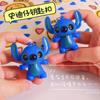 Te Amo Llavero Colgante de Stitch Brillante y que Hace Sonido Muñeco Lindo de Dibujos Animados Decoración de Mochila para Pareja