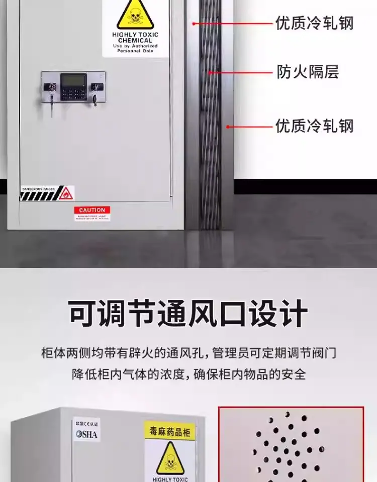 详情图_04_PC.jpg