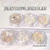 Caixa de Pedra Mineral com Concha Assimétrica de Alto Brilho Material de Manicure Concha Verde Transparente Decoração DIY para Unhas Mais Vendida no Japão e Coreia