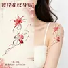 Pegatinas de tatuaje de lirio araña estilo antiguo para mujeres, impermeables y que no se decoloran, populares entre las celebridades de Internet, para clavícula y pecho, lirio araña rojo