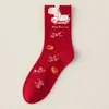 Calcetines Rojos de Algodón de Xinjiang para el Año de Nacimiento, Calcetines de Media Caña para Hombres y Mujeres, Pareja de Bodas, Año Nuevo, Año del Caballo, Calcetines Rojos Simples para Piernas Desnudas
