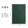 Cuaderno A5 Personalizable con Impresión de Logo, Superficie de Cuero Suave Engrosado, Bloc de Notas para Reuniones de Oficina de Negocios