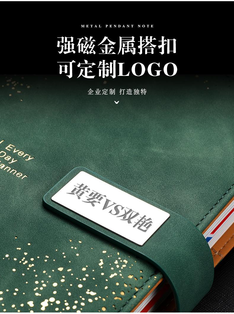 详情图04.jpg