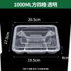 Lonchera desechable de tres compartimentos, dos compartimentos, rectangular para llevar, comida rápida, caja para empacar fruta, plástico, lonchera multicompartimentos comercial
