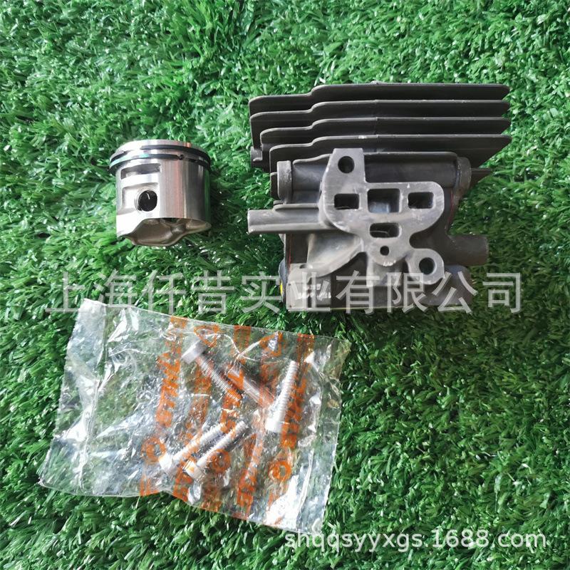 斯蒂尔HL94C 91K绿篱机气缸总成 (3)