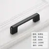Manija Negra Estilo Americano, Manija Larga para Puerta de Armario, Manija para Puerta de Cajón y Gabinete, Manija Pequeña Sólida Engrosada Simple