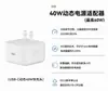 Cargador Dinámico Apple de 40W Adecuado para Cargador de Teléfono Móvil Apple 17 Carga Rápida Cabezal de Carga Apple Naranja Original