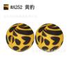 Cuentas de Silicona con Marca de Agua 19mm Cuentas de Silicona Cuentas de Leopardo Cuentas de Silicona por Transferencia de Agua Cuentas para Cadena de Chupete Accesorios