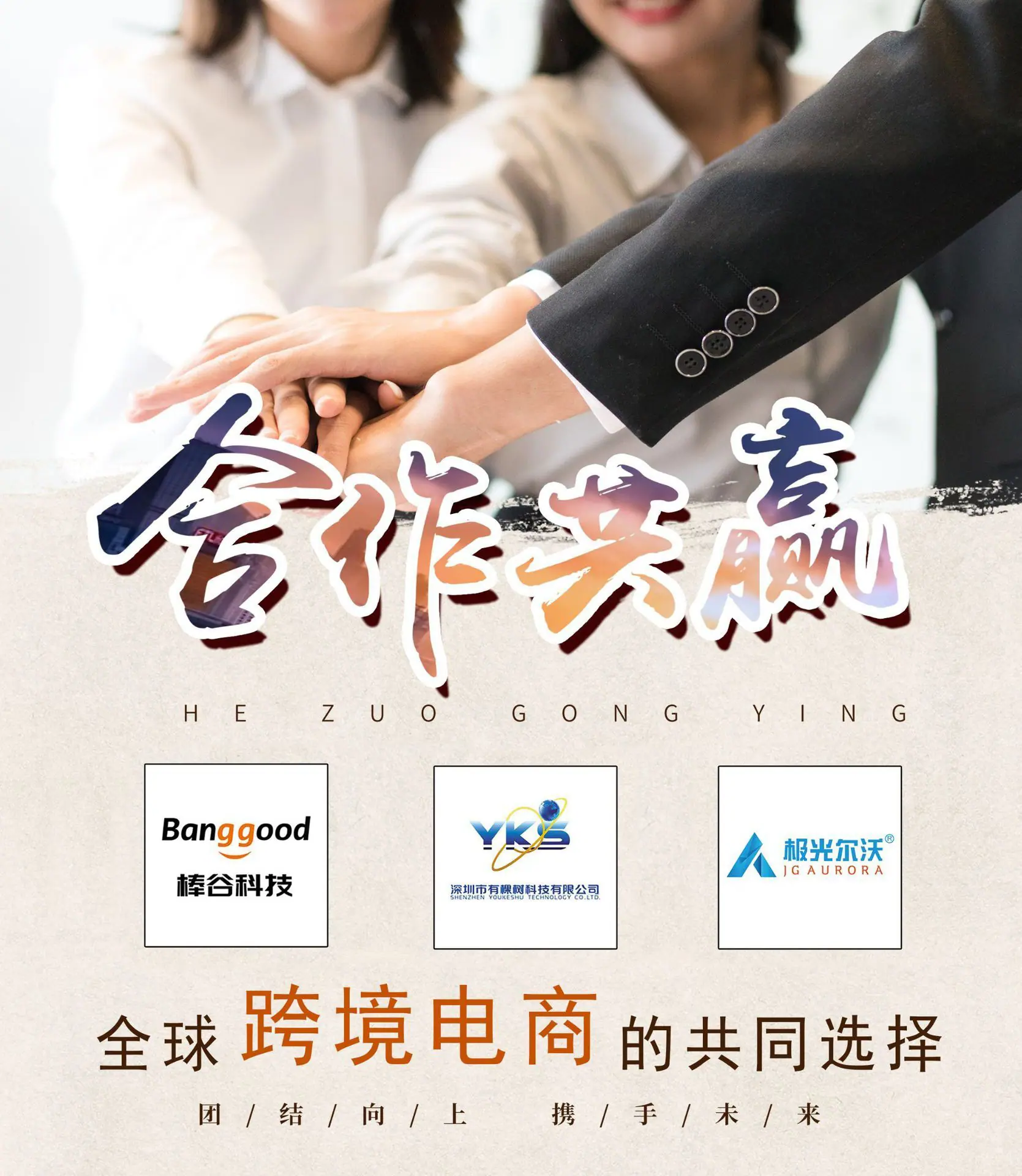 QQ图片20230217152330