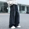 Jeans de Pierna Ancha para Niños 2026 Otoño Nuevas Llegadas Niños Medianos y Grandes Estilo Coreano Sueltos Casual Versátiles Jeans Pantalones Largos para Niños
