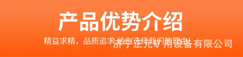 调度绞车3