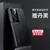Para OPPO Reno12Pro funda de teléfono anticaída todo incluido para lente funda protectora de cuero liso 11 nueva estrella simple