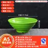 Bol de Melamina A5 para Fideos Estilo Nórdico Bicolor Vajilla para Uso en Restaurante, Adecuado para Sopa de Fideos Caracol, Hot Pot Picante, Restaurante de Fideos Comercial, Bol de Plástico para Ramen de Res