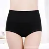 Roupa íntima de seda de leite cor pura cintura alta para mulheres e adultos, forro 100% algodão, tamanho grande para meia-idade e idosos, mm gordos, shorts triângulo com alta elasticidade