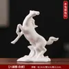 Adornos de Cerámica Ocho Caballos Caballo Blanco para Hogar Oficina Entrada Caballo del Zodiaco Acuario Decoración Micro Paisaje Pantalla