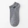 Meias Masculinas, Absorventes de Suor, Resistentes a Odores, Respiráveis, Verão, Listradas Finas, Casuais, Invisíveis Curtas, Meias Femininas de Cano Curto, Atacado Novo