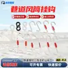 Gancho para Manguera de Ventilador a Prueba de Explosiones Colgador de Tubería de Ventilación Subterránea de Mina de Carbón Clip de Fijación de Material Ignífugo Accesorios de Ingeniería de Túneles