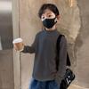 Camiseta Interior Térmica de Otoño e Invierno para Niños, Camiseta de Manga Larga con Cuello Semi-Alto, Nueva Camiseta Elegante y Atractiva para Niños Mayores