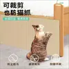Barreira de Grade para Cama para Bebês e Gravidez para Evitar Gatos e Poeira, Removível, Impede que Animais de Estimação Entrem em Frestas do Sofá, Divisória de Cercado para Cama