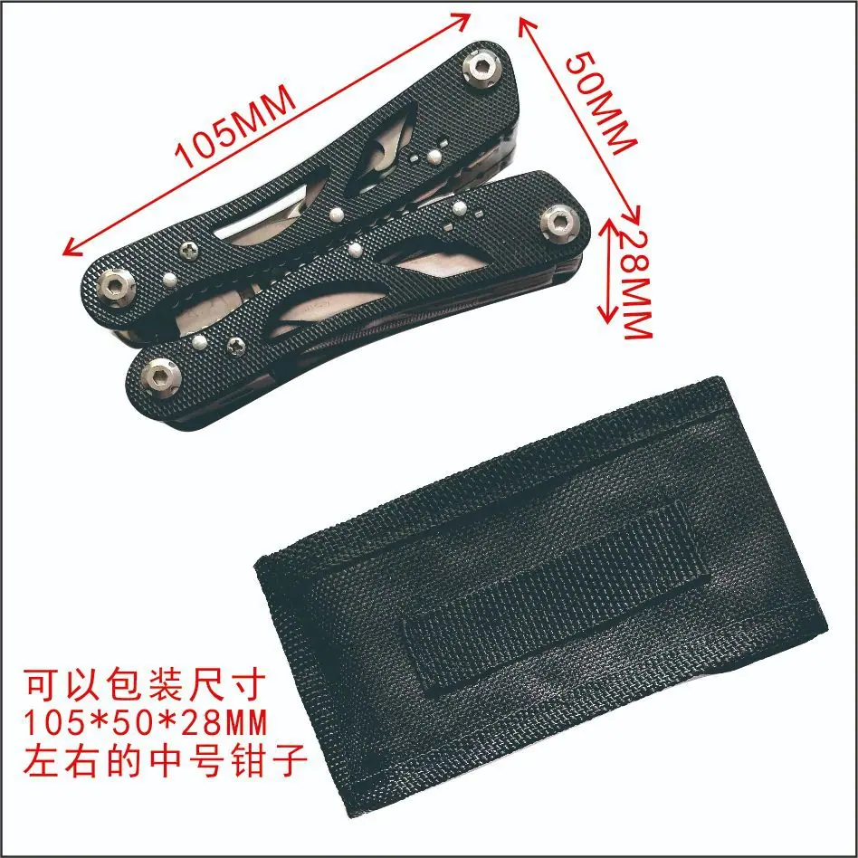 产品详情5