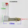 Acessórios Redutores Curva Tubo de Óleo em L Ângulo Reto Tubo de Abastecimento de Óleo Visor do Nível de Óleo Haste de Medição Tubular de Óleo M10M14M18M20M22
