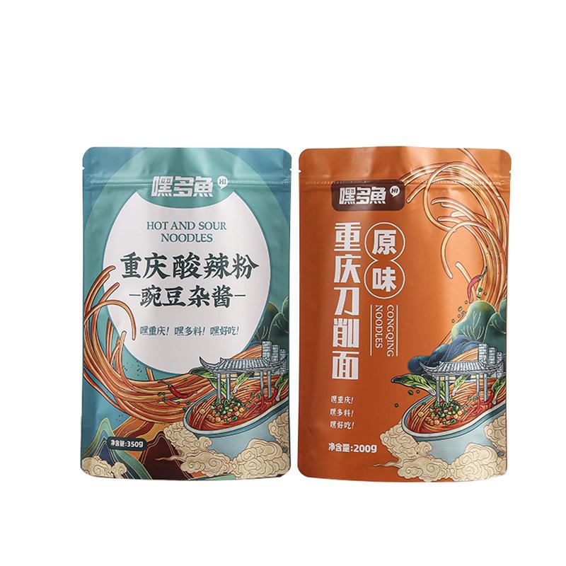 微信图片_20210527230550.jpg