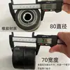 Soporte de Rueda para Carretilla Elevadora Eléctrica Soporte de Rueda para Transpaleta Eléctrica Adecuado para Jinge Rongli Jin Wuhuan Longyi Gong Machinery