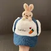 Gorros Infantiles para Otoño e Invierno, Gorros de Pato Cálidos para Niños y Niñas, Gorros Lei Feng Engrosados para Proteger los Oídos, Gorros de Lana Lindos Estilo Coreano