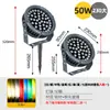 Holofote de paisagem para iluminação de árvores, projetor de luz de iluminação à prova d'água para exterior, luminária de chão circular para gramado de jardim, holofote colorido para árvores