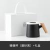 Taza de té de cerámica con filtro para oficina, taza de té con separación de té, taza de ceremonia de té sencilla para hombres, regalo para reunión anual de niños, caja de regalo