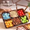Prato de Frutas Estilo Chinês com Textura de Madeira, Tampa e Compartimentos para Uso Doméstico, Caixa de Nozes e Lanches de Alto Valor para a Sala de Estar durante o Ano Novo