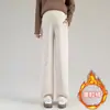 Pantalones de maternidad para primavera y otoño 2026 modelo nuevo, de cintura alta, talla grande, no ajustados, pantalones casuales de pierna ancha para el embarazo, ropa de otoño
